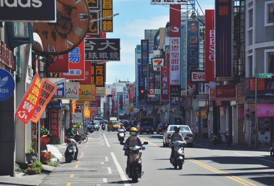 taiw�n, calidez y seguridad